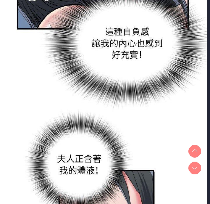 不良二等兵