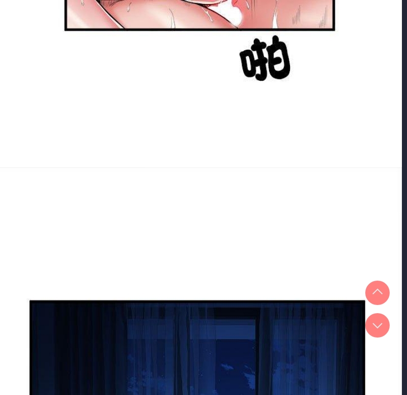 不良二等兵