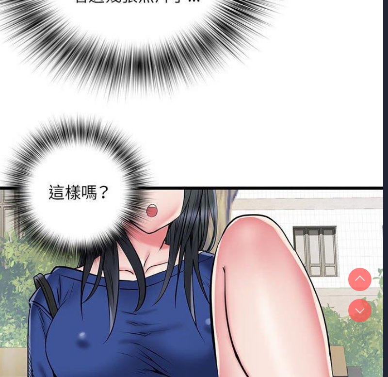 不良二等兵