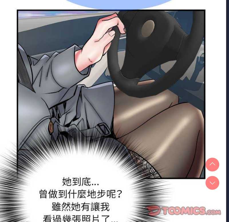 不良二等兵