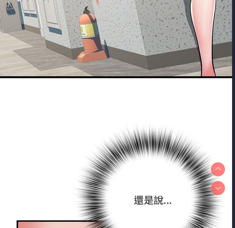 不良二等兵