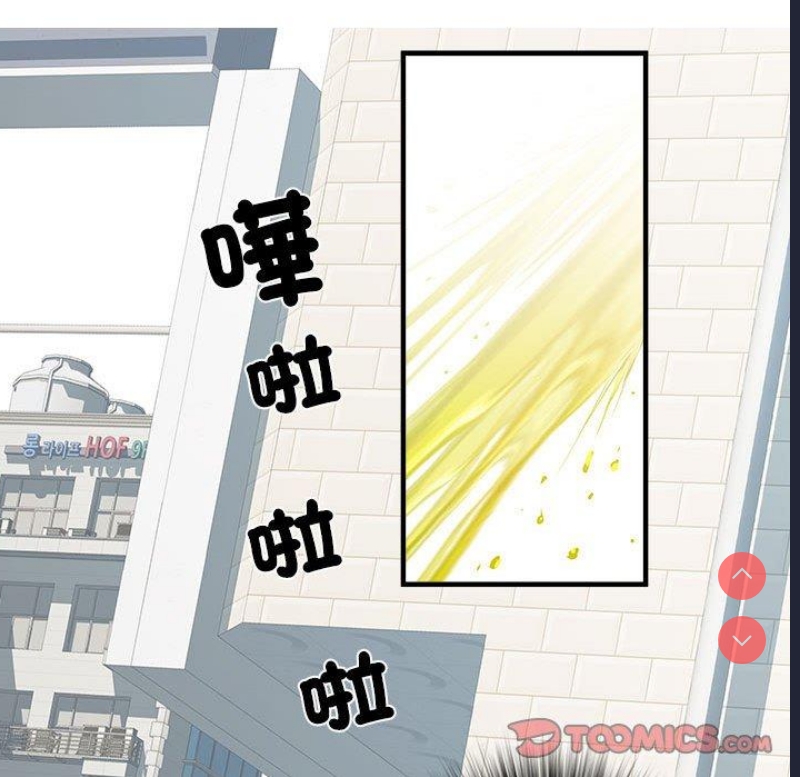 不良二等兵