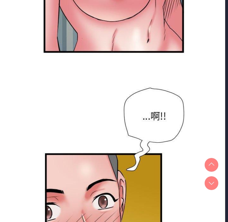 不良二等兵