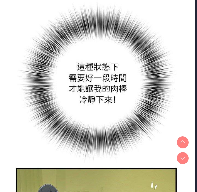 不良二等兵