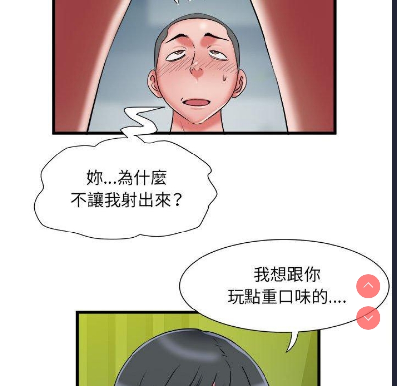不良二等兵