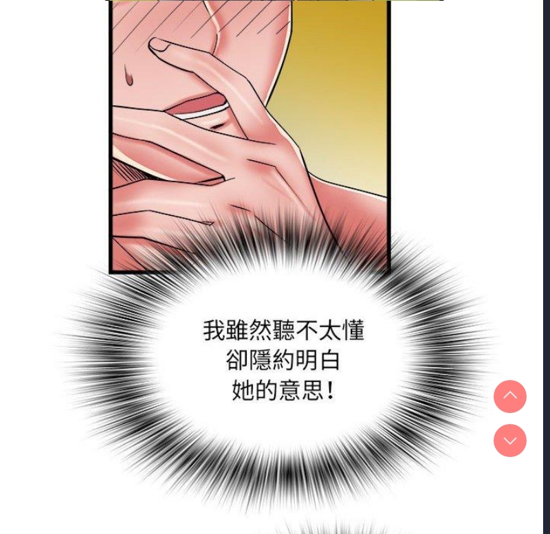 不良二等兵