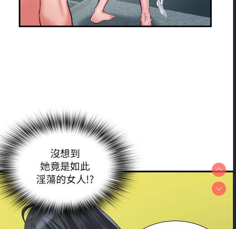 不良二等兵
