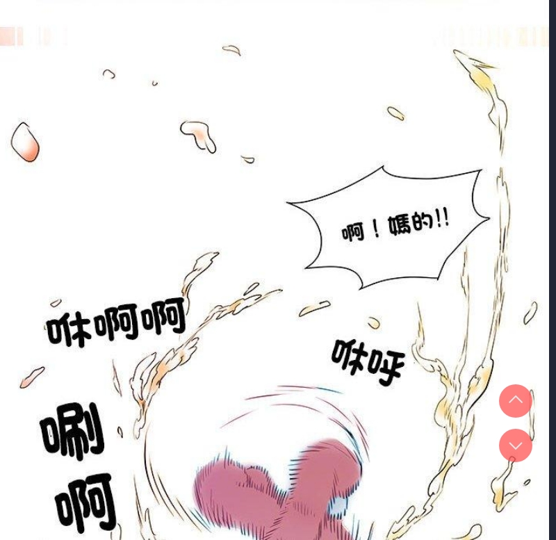 不良二等兵