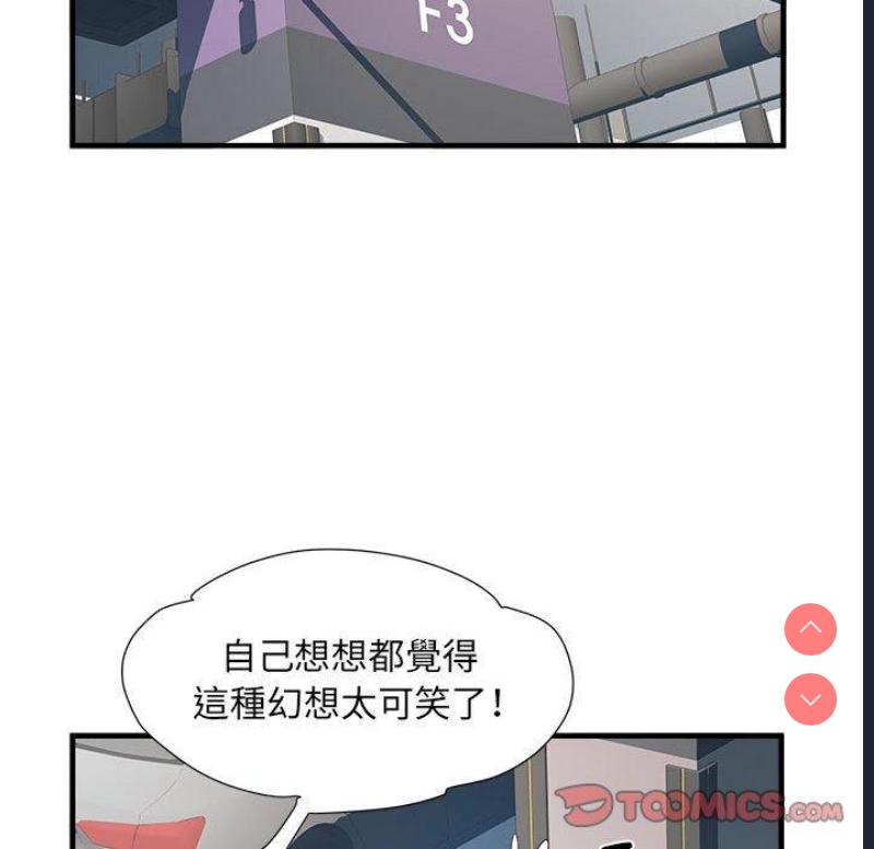 不良二等兵