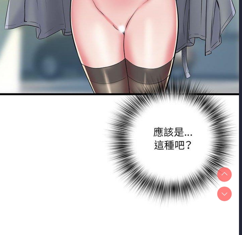 不良二等兵