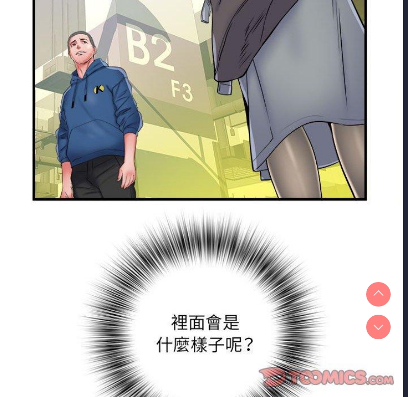 不良二等兵