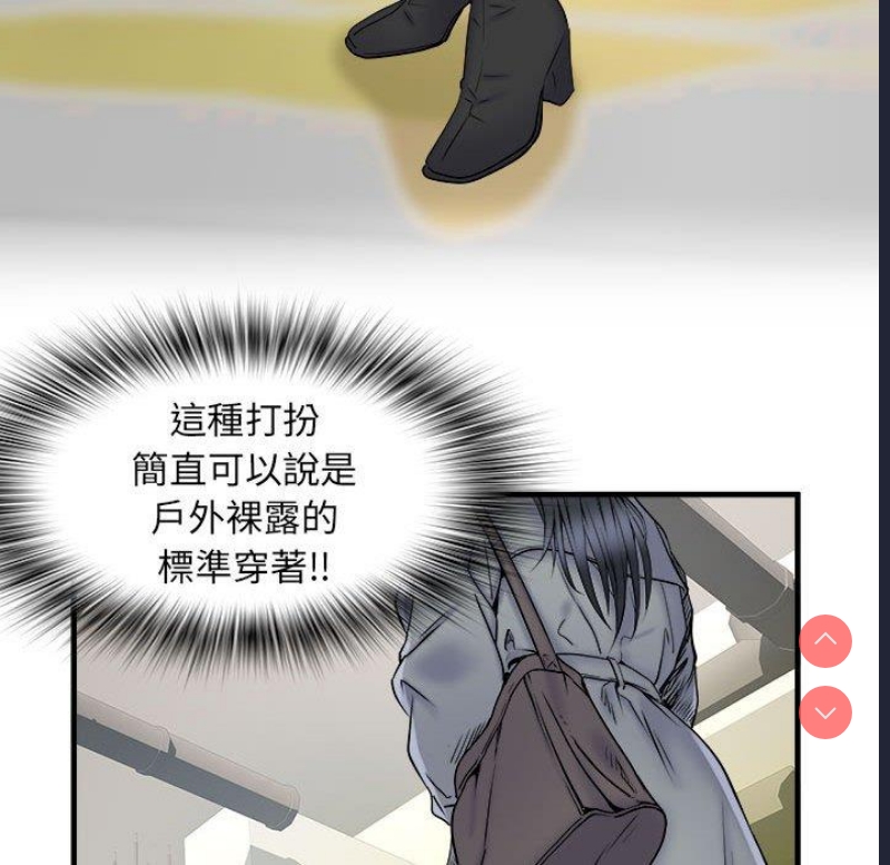 不良二等兵