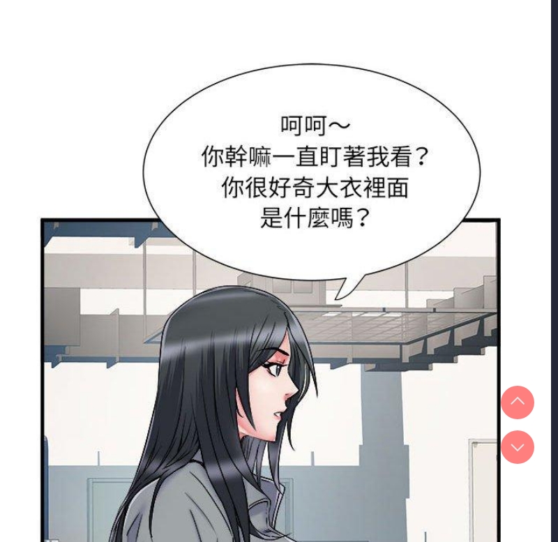 不良二等兵