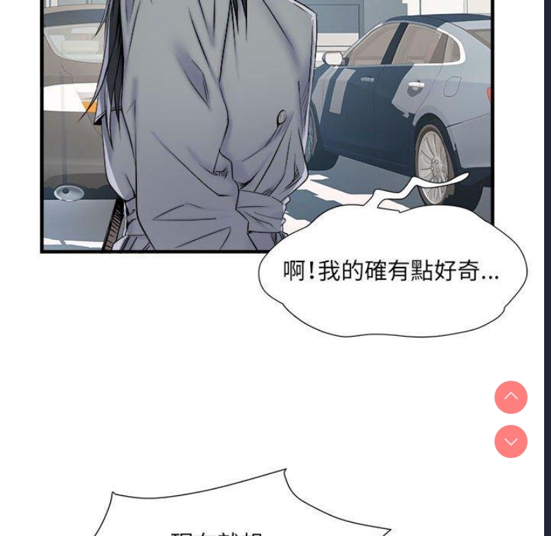 不良二等兵