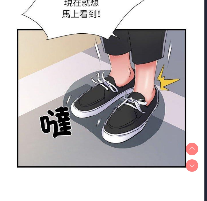 不良二等兵