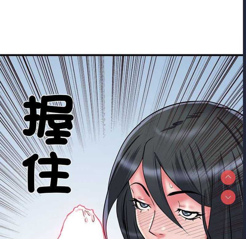 不良二等兵