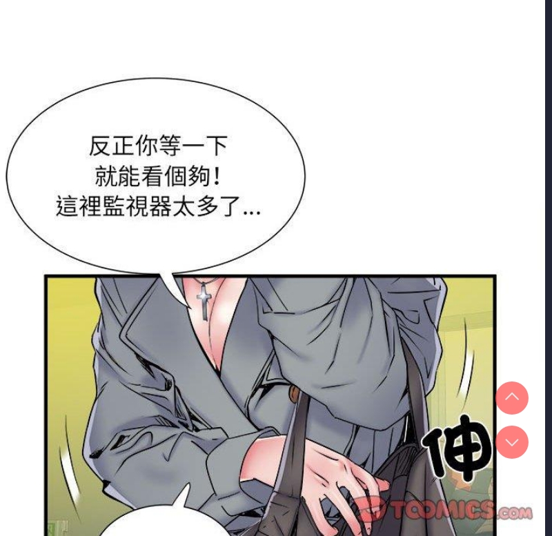 不良二等兵