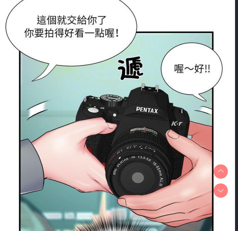 不良二等兵