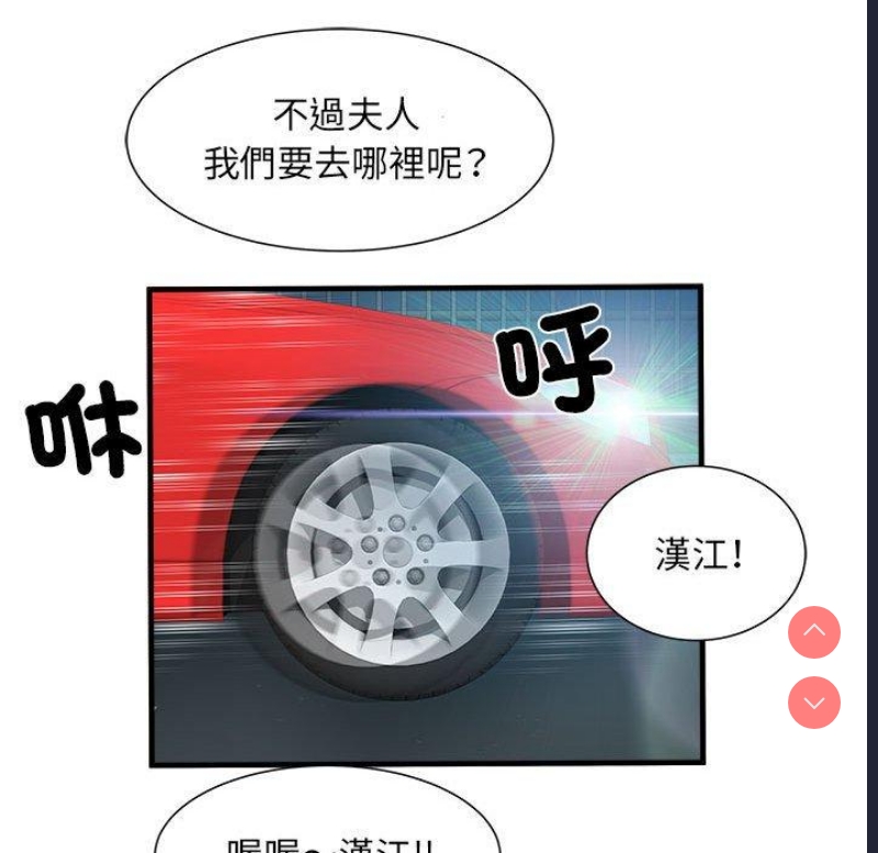 不良二等兵