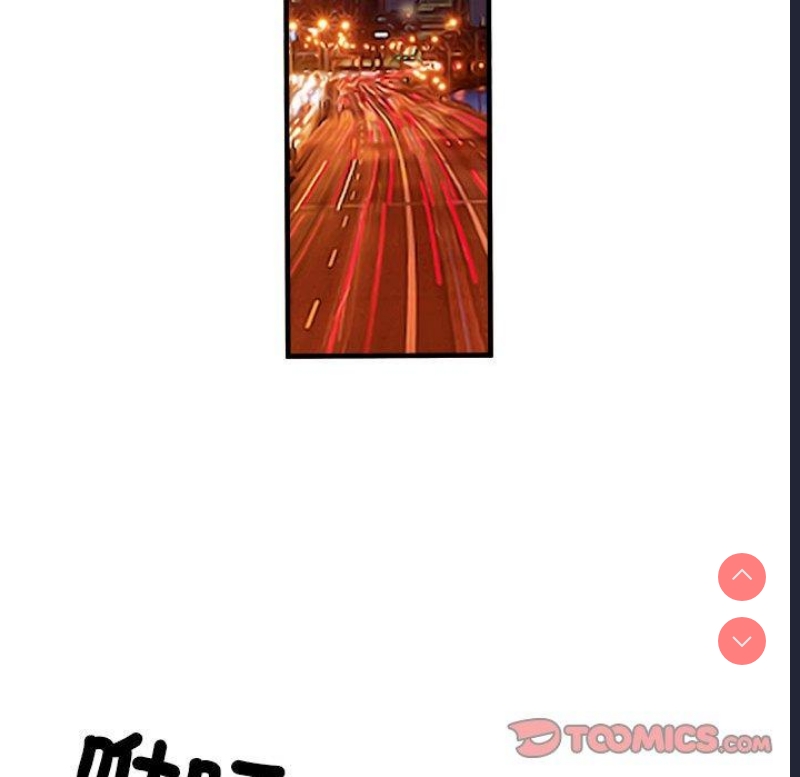 不良二等兵