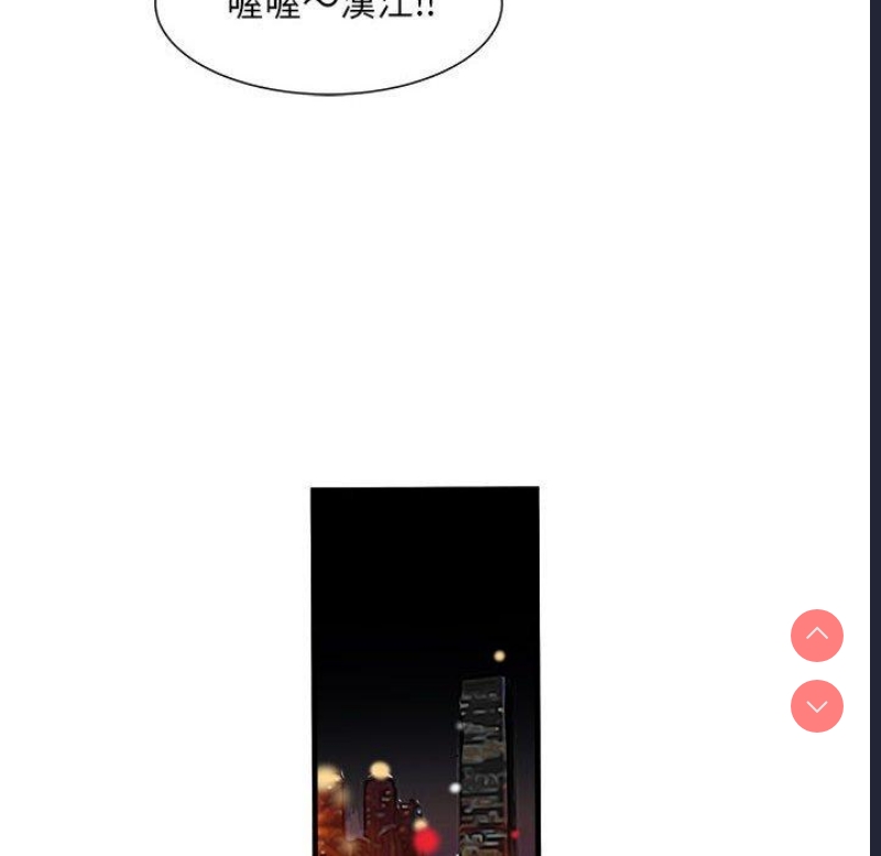 不良二等兵