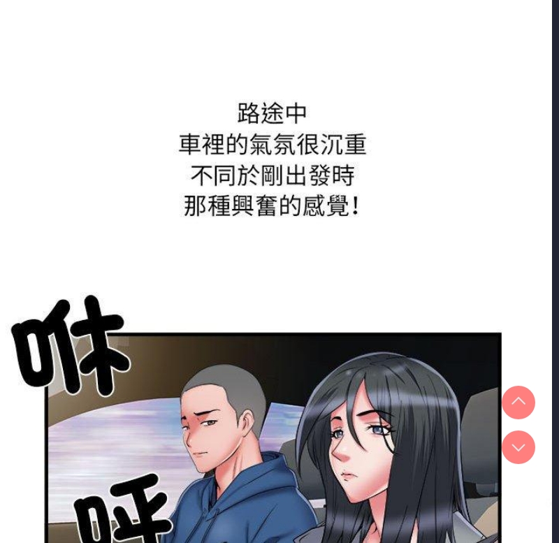 不良二等兵