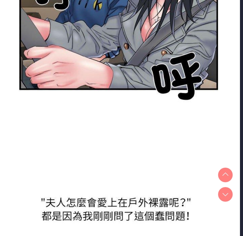 不良二等兵