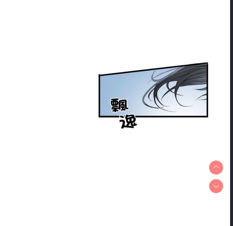 不良二等兵