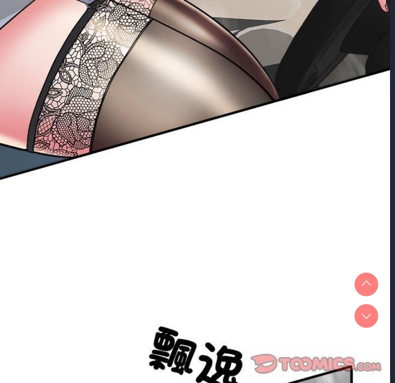 不良二等兵