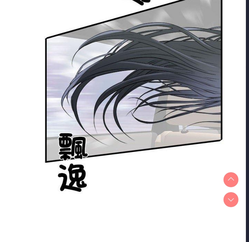 不良二等兵