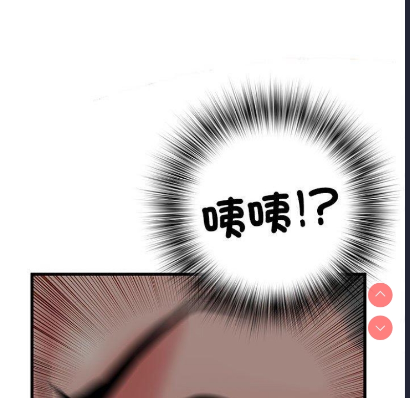 不良二等兵