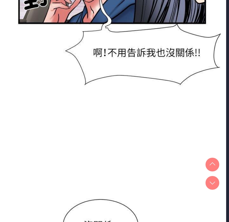 不良二等兵