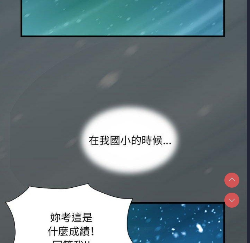 不良二等兵
