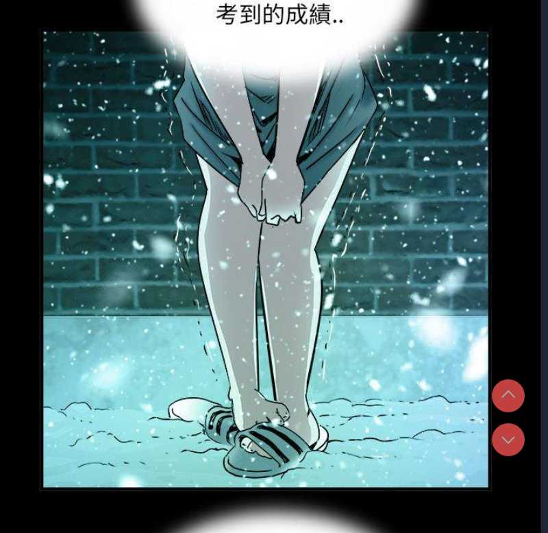 不良二等兵