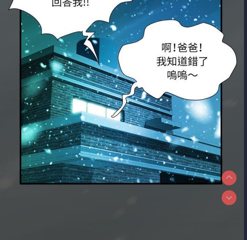 不良二等兵