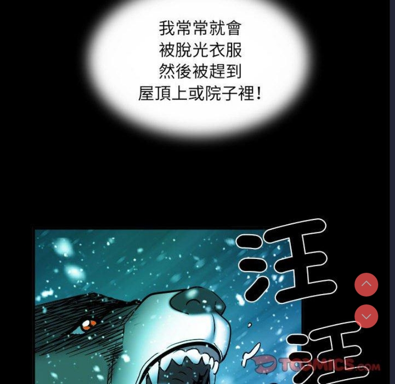 不良二等兵