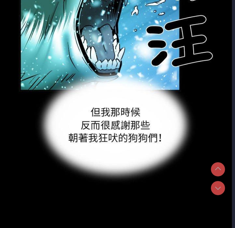 不良二等兵