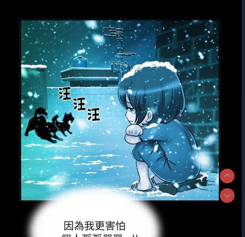 不良二等兵