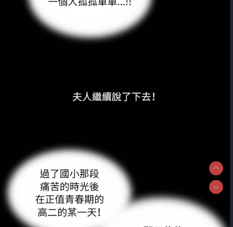 不良二等兵