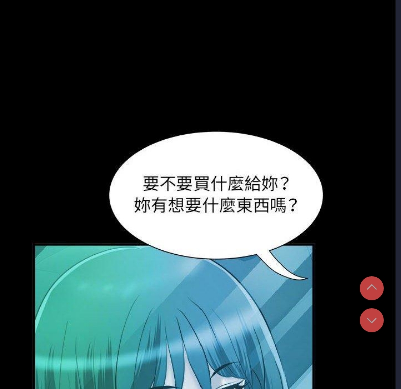 不良二等兵