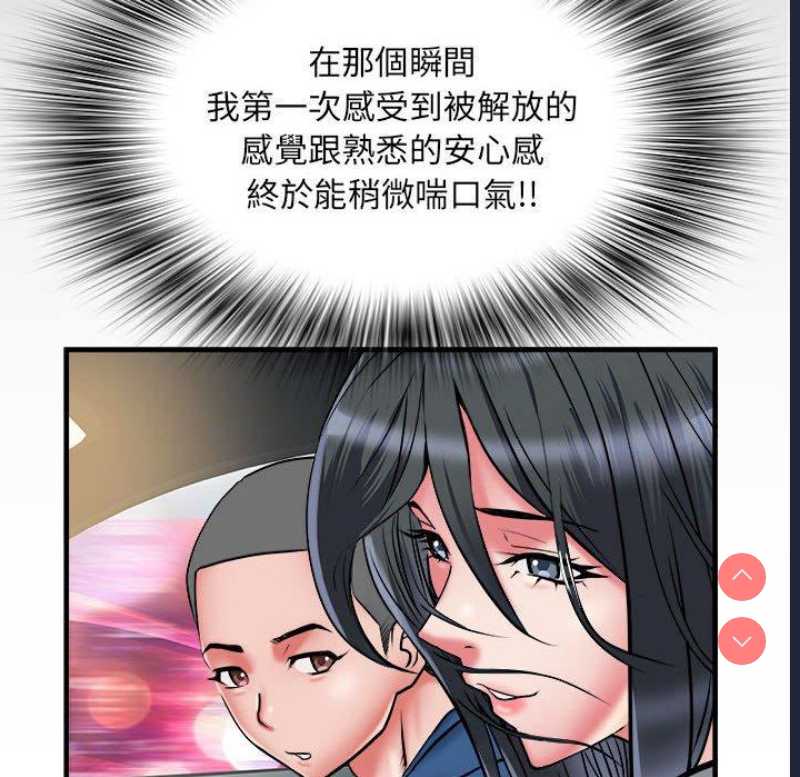 不良二等兵