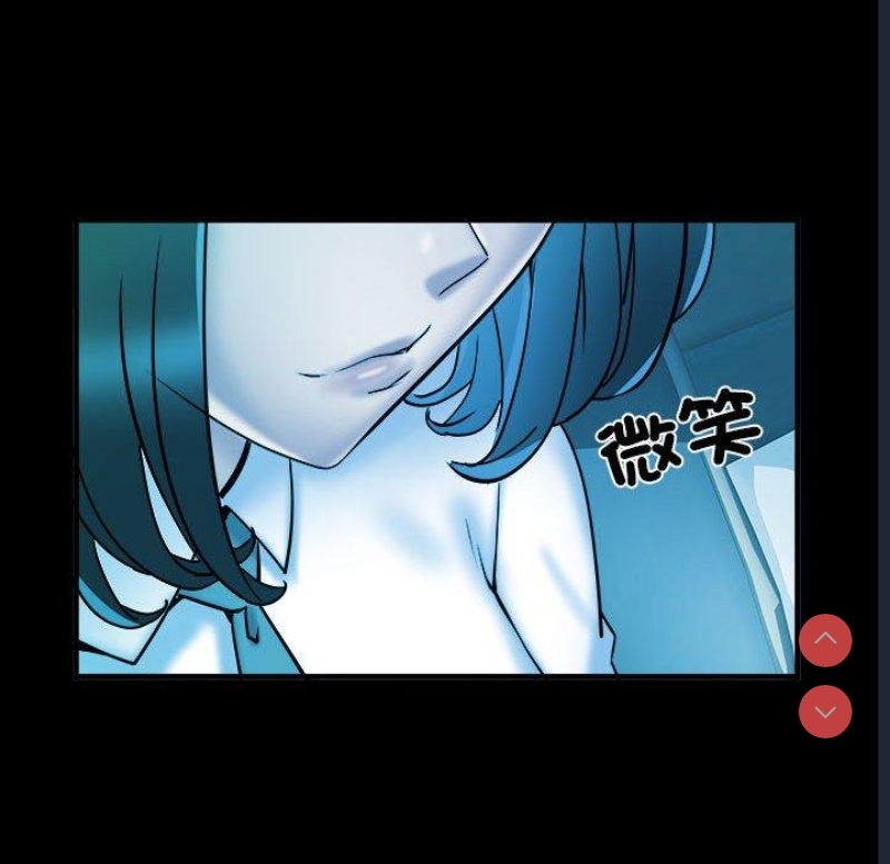 不良二等兵