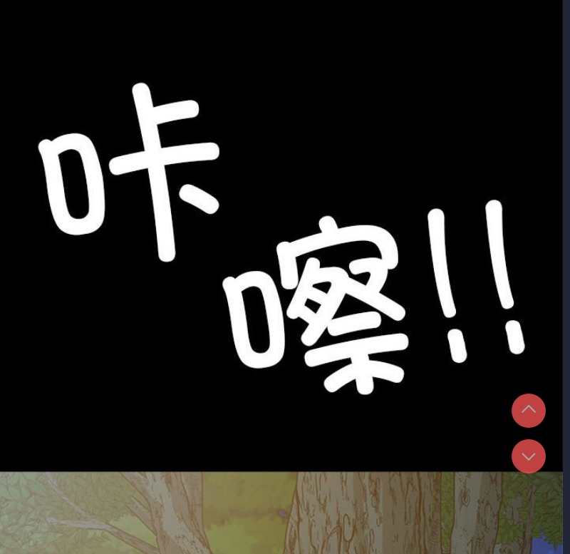 不良二等兵