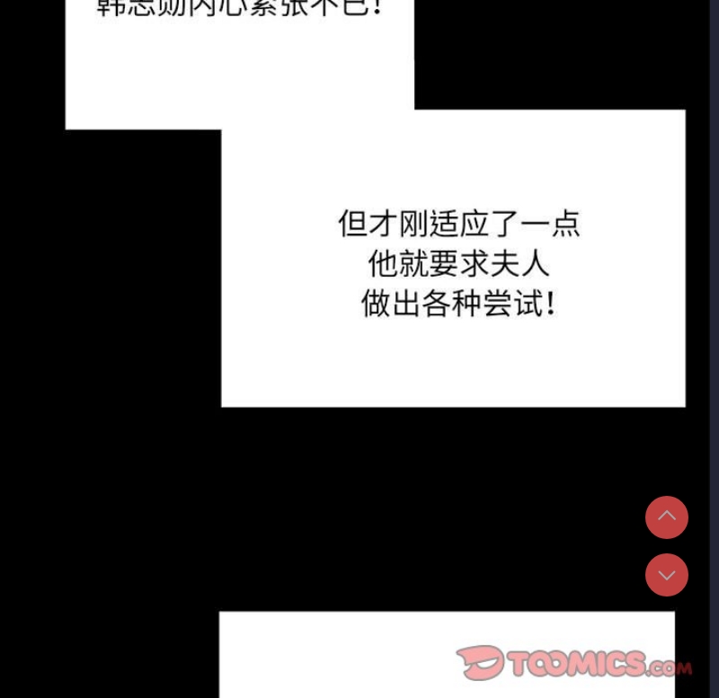 不良二等兵