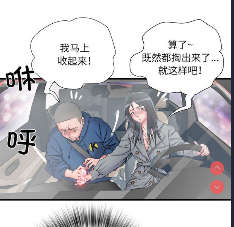 不良二等兵