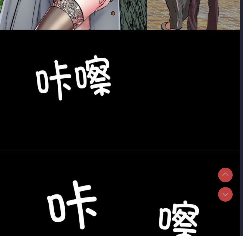 不良二等兵