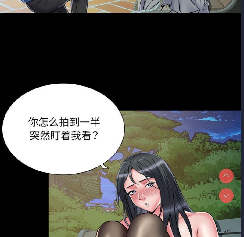 不良二等兵