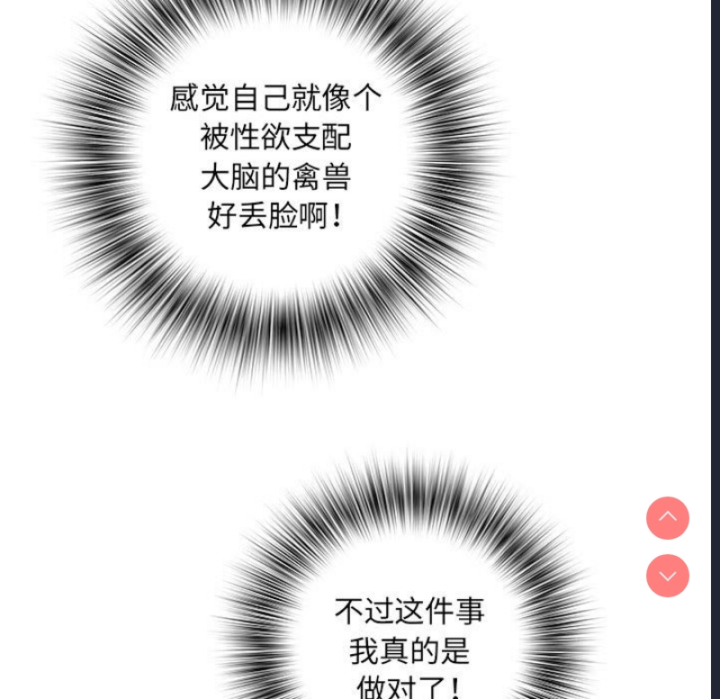 不良二等兵