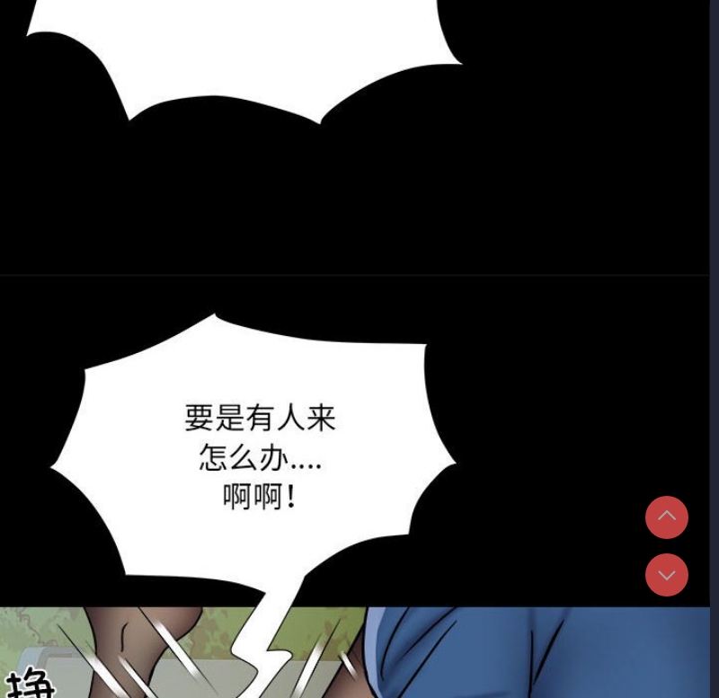 不良二等兵