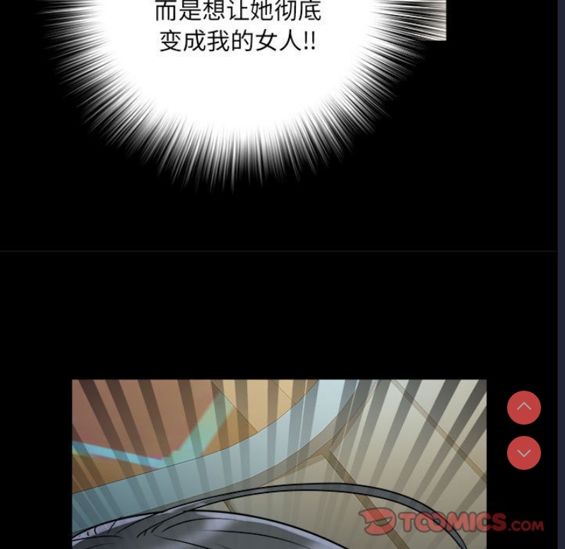 不良二等兵